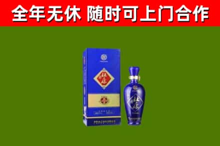 乌兰察布烟酒回收杜康.jpg
